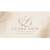 ルアナココ(LUANA COCO)のお店ロゴ