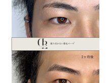 teresaの雰囲気（男女OK！張り付かない眉毛ワックス☆眉毛パーマ☆）