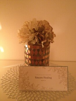 インディバアンドハーバルピールサロン シンシアヒーリング(Sincere Healing)/完全プライベート空間