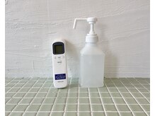 トン アイデザイン(ton eyedesign)/！コロナ対策