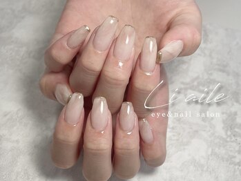 リエル(liaile)/持ち込みデザイン