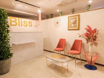 木にいる 錦糸町南口店/アロマの香る贅沢空間