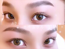 リシェル 海老名店(Richelle)/HBL/眉Wax