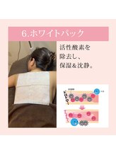 アネル 美里店(anel)/