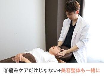 サッカ(札佳 sakka)/美容整体も一緒に