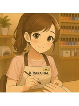 キララ(Kirara)&nbsp;森屋 雅