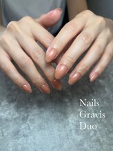 ネイルズ グラヴィス デュオ(Nails Gravis duo)/ナチュラルカラー