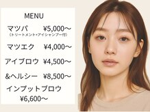 リンダ(Linda)