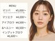 リンダ(Linda)の写真