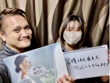 大宮deりらく/深層筋に特化した独自マッサージ