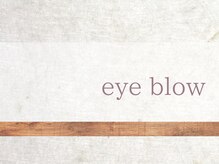 ビベル 名古屋(Be Bell)/