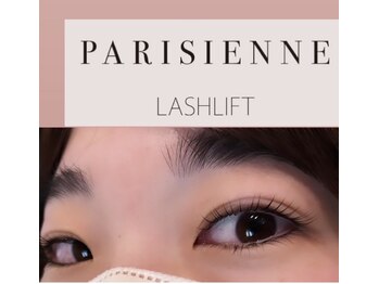 アメリ(Amelie)/パリジェンヌラッシュリフト