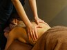 贅沢こだわりのオイル60分コース　【全身のリンパマッサージ】