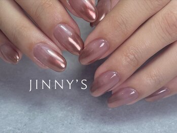 ジニーズ(JINNY'S)/【ハンド】持ち込み1.5