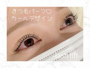 フェリチカ(Felichika)/【カールデザイン】まつげパーマ