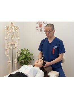 疲れを解消したい