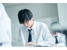 アンフィニ(Infini)/男子学生必見！