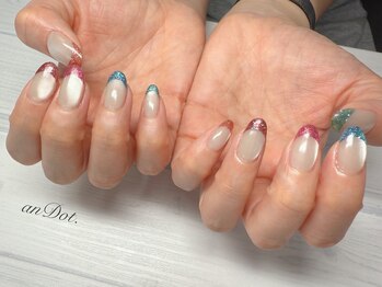 カラフルフレンチ