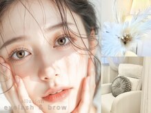 アリュージョン 那覇おもろまち店