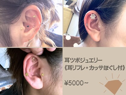 カフェエム(Cafe M)の写真