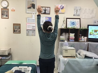 健康療術院絆の写真