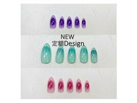 定額デザイン