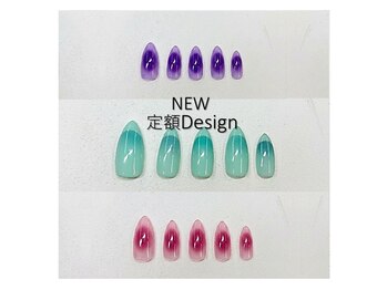 プア 千葉(pua)/定額デザイン