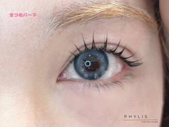 フィリス アイラッシュ 横浜ランドマークプラザ店(PHYLIS)/まつ毛パーマ