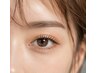 【再来】eyerich式まつげパーマ (アイシャンプー&トリートメント付き¥5980