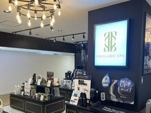 プロラボスパ 名古屋店の雰囲気（Esthe Pro Labo 系列インナービューティー専門サロン）