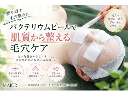 ココフルール(Cocofleur)の写真