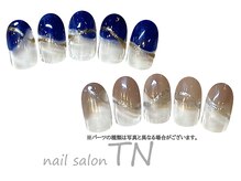 ティーエヌ TSUTAYA宇都宮駅東口店/宇都宮駅東口店限定☆45分4250円
