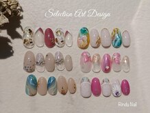 リンドゥネイル 上小田井店(Rindu Nail)/デザインサンプル
