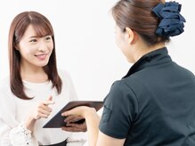 エヴァーグレース 銀座店/しっかりとお悩みお聞き致します