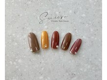 スイーブル(Suivre)/