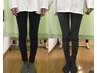 体の変化、О脚、痛み等でお悩み☆産後骨盤矯正O脚矯正＋ポッコリお腹専用EMS