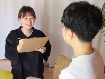 マーマー(murmur.)/カウンセリング