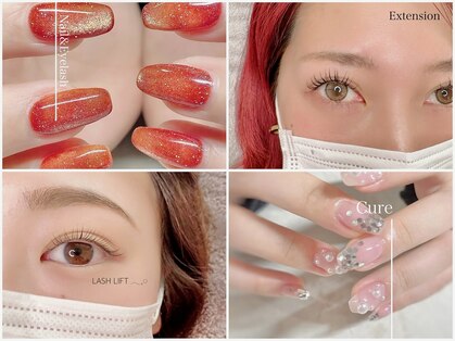 ネイル アンド まつげエクステサロン キュア(Cure)の写真