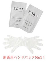 アンジェリック 上野マルイ店(Angelic)/【同時施術】EGFハンドパック