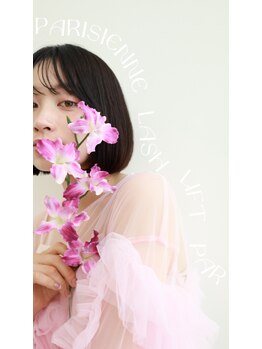 シロン 川越店(Cilon.)/Parisienne lash lift ＊