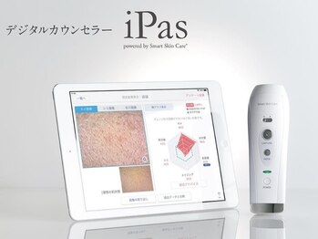 ハルモエ(HARUMOE)/デジタルカウンセラーで肌分析