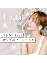アイ アンド ネイルデイ 桂(EYE＆NAIL DAY)/毛穴が気になる方！