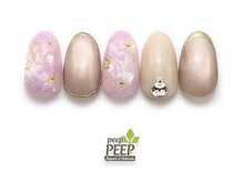 ピッピ 桜新町店(peep PEEP)/25年4月マンスリープラチナ-15