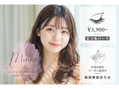 ミンナ 高坂(Minnat)の写真