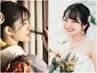 【1DAY成人式・ブライダル】美肌シェービング＆顔、うなじWAX ＆小顔首エステ