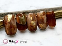 ネイリックス アヴェニール(NAILX avenir)