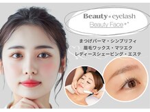 ビューティフェイス ビューティアイラッシュ 岡山天満屋店(BeautyFace Beautyeyelash)