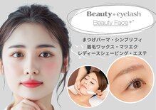 ビューティフェイス ビューティアイラッシュ 岡山天満屋店(BeautyFace Beautyeyelash)