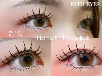 エバーアイズ 関内店(EVER EYES)の写真/【紫外線ゼロのWHITE LED 6500円~】フラット3900円~つけ放題プラン・バインドロック・ダブルフラット有◎