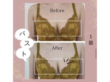 リヴェーヌ 呉羽店(Riverne)/ふわふわ美乳バスト！